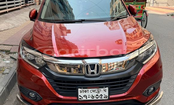Buy Used Honda Car