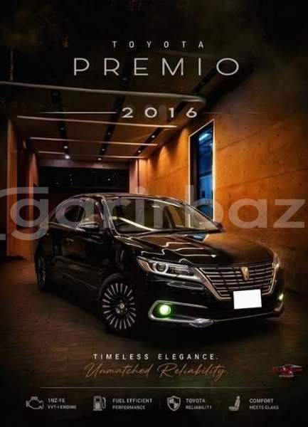 Big with watermark toyota premio dhaka dhaka 91262