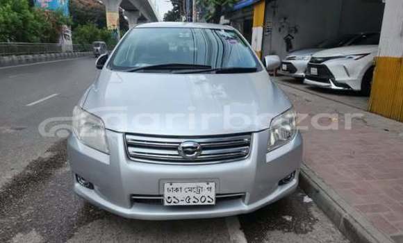 Buy Used Toyota Car