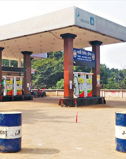 Thumb petrol