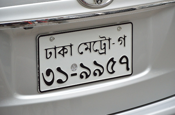 Screenshot 2025 08 21 214828