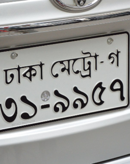 Thumb screenshot 2025 08 21 214828